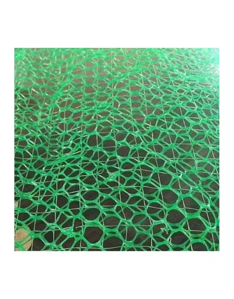 3D Vegetation Geomats product photo 1