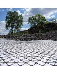 Geotextile Composite Geogrids product photo 3